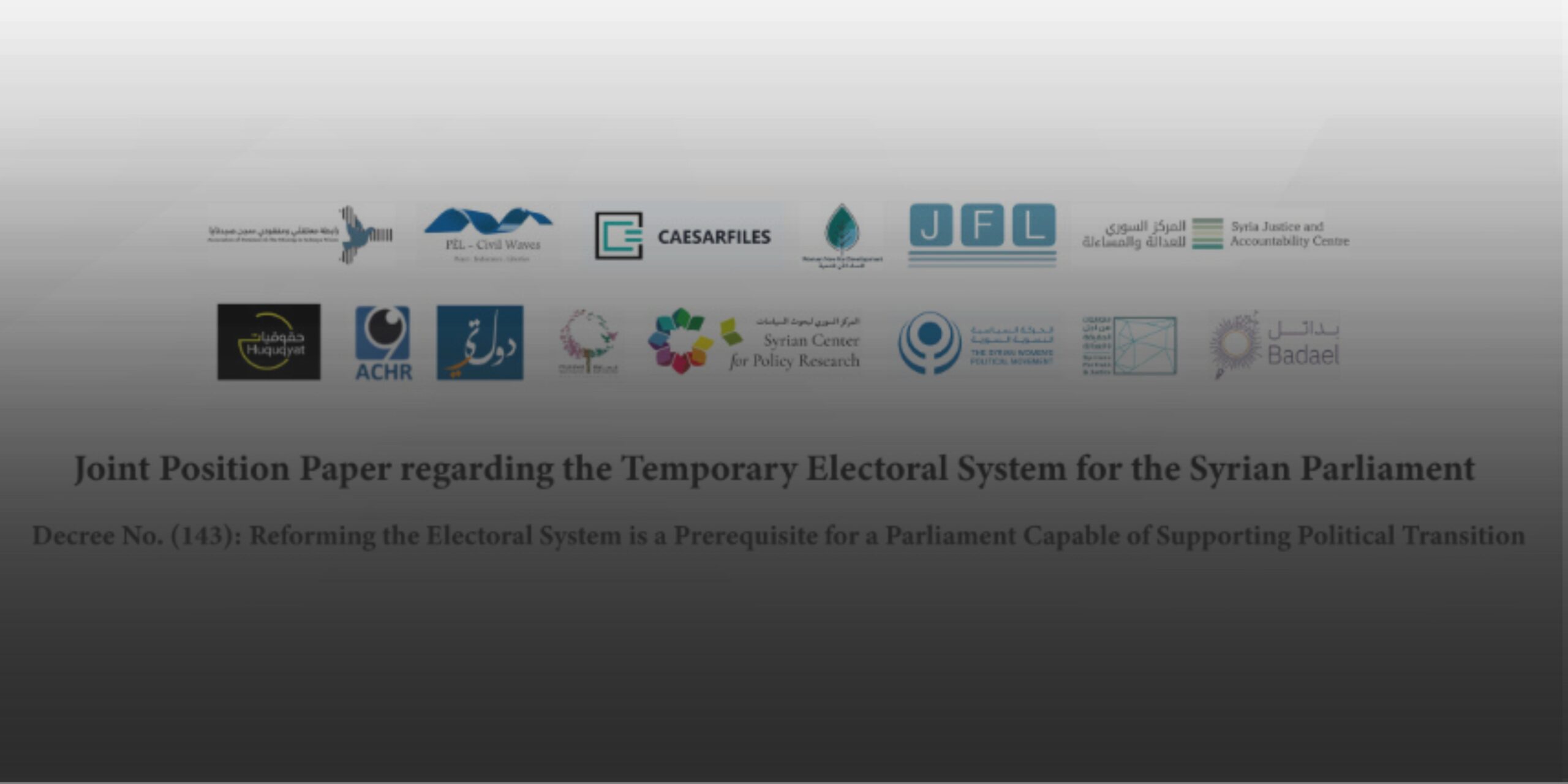 Joint Position Paper regarding the Temporary Electoral System for the ...